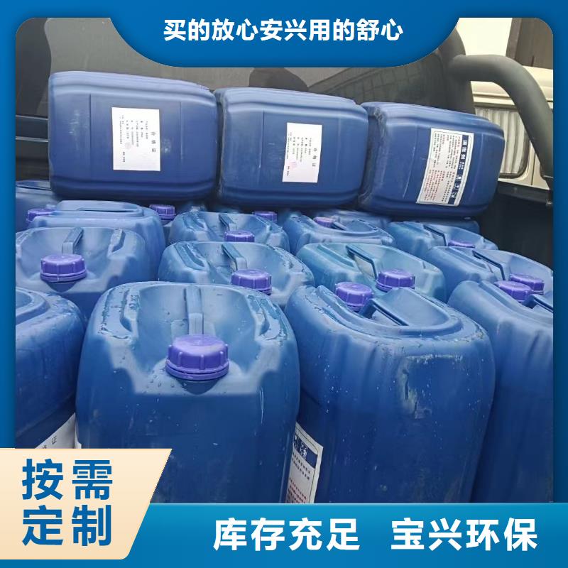 水处理消泡剂厂家