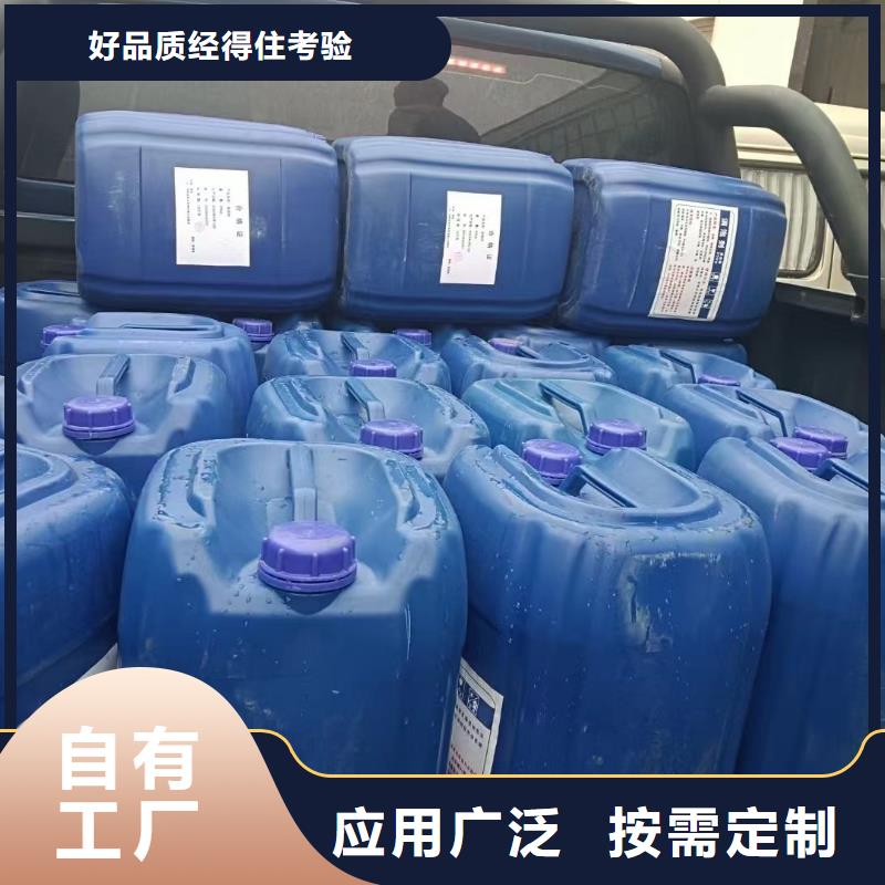 脱硫消泡剂严格把关质量放心