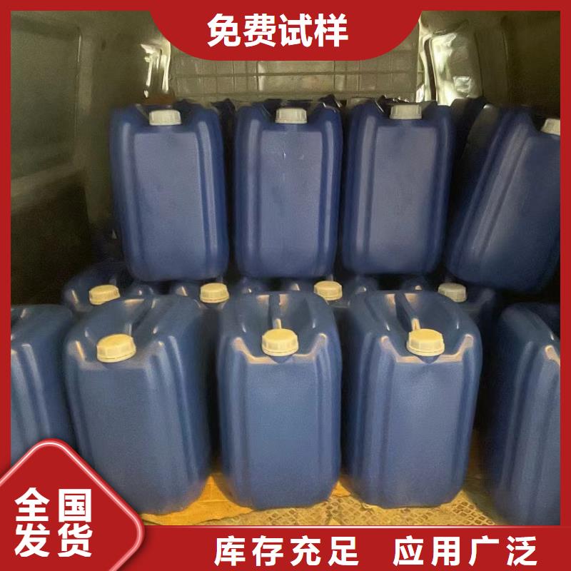 水处理消泡剂交货准时