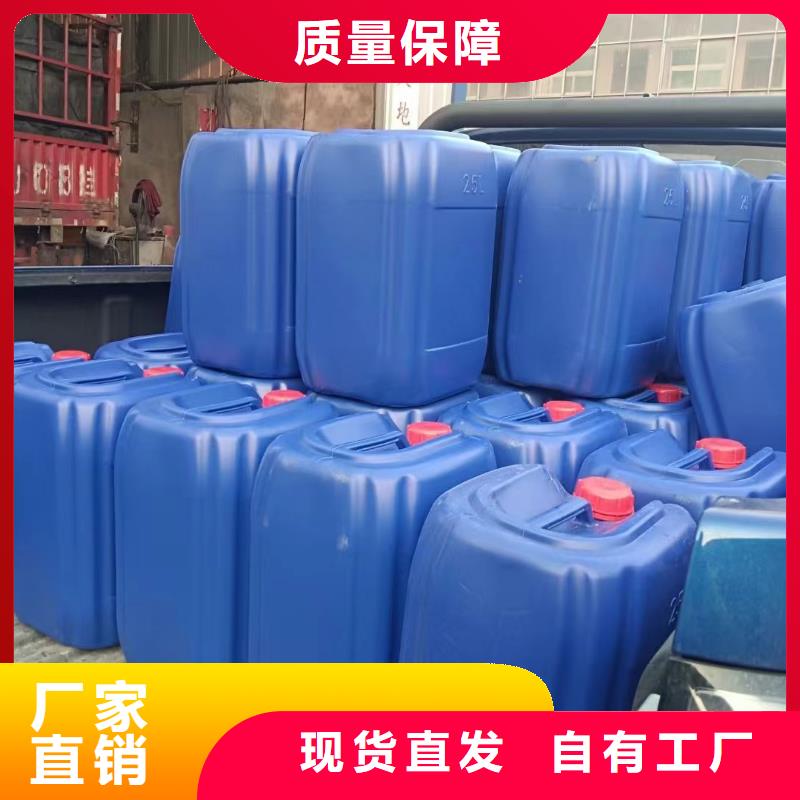 工业消泡剂产地直供