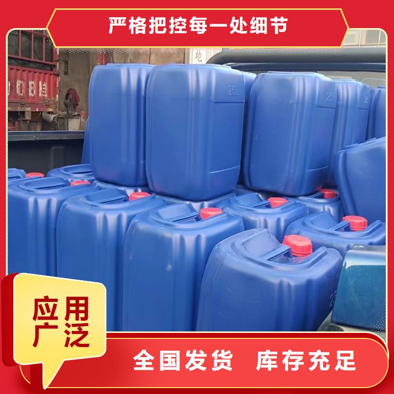 聚醚消泡剂质量看得见