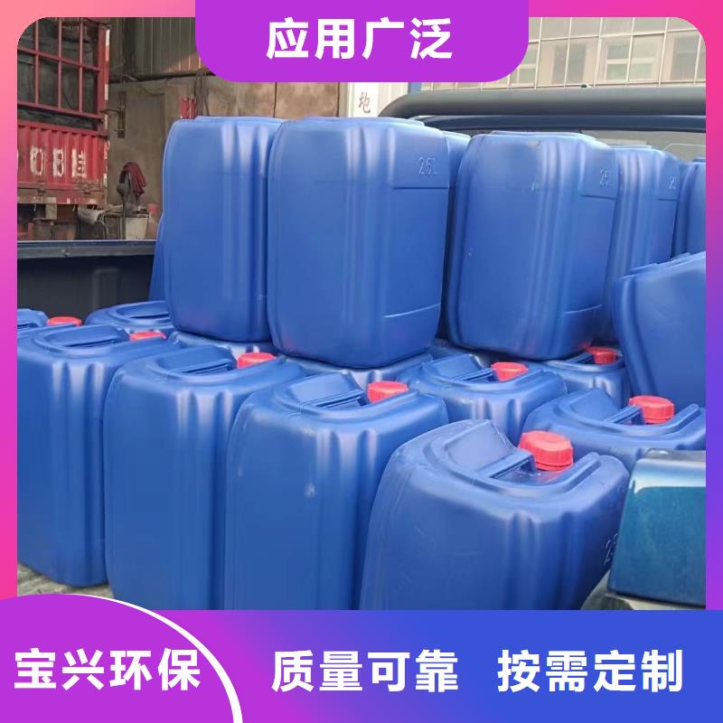 工业消泡剂产地直供