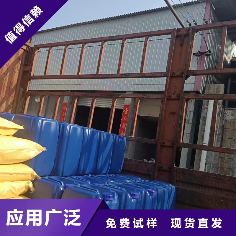 树脂消泡剂严选用料