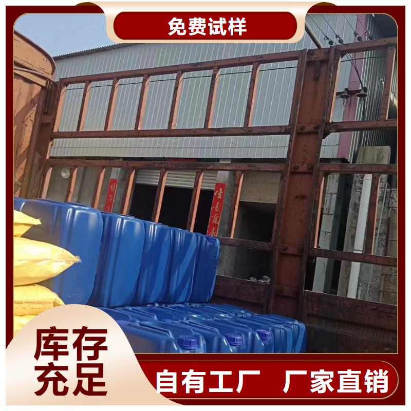 聚醚消泡剂产品性能