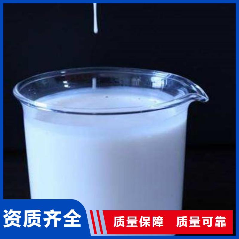 有机化合物消泡剂严选用料