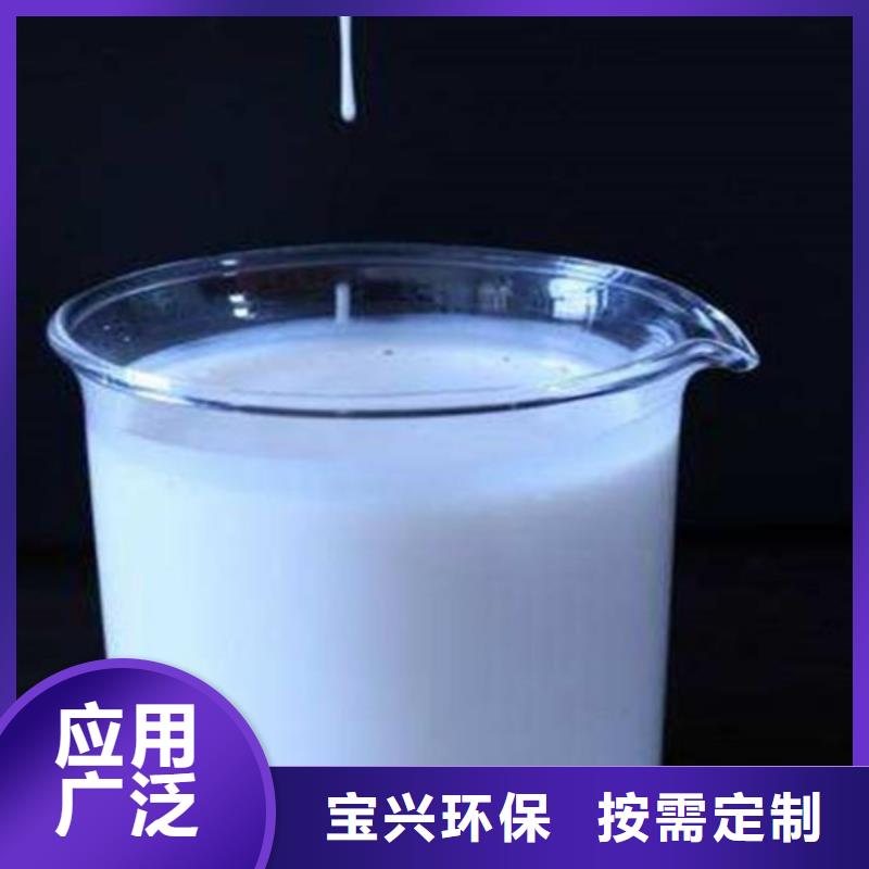 聚醚酯消泡剂材质实在