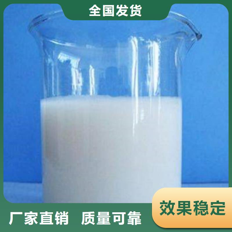 水处理消泡剂厂家