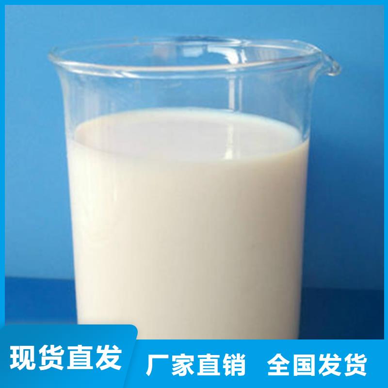 工业消泡剂产地直供