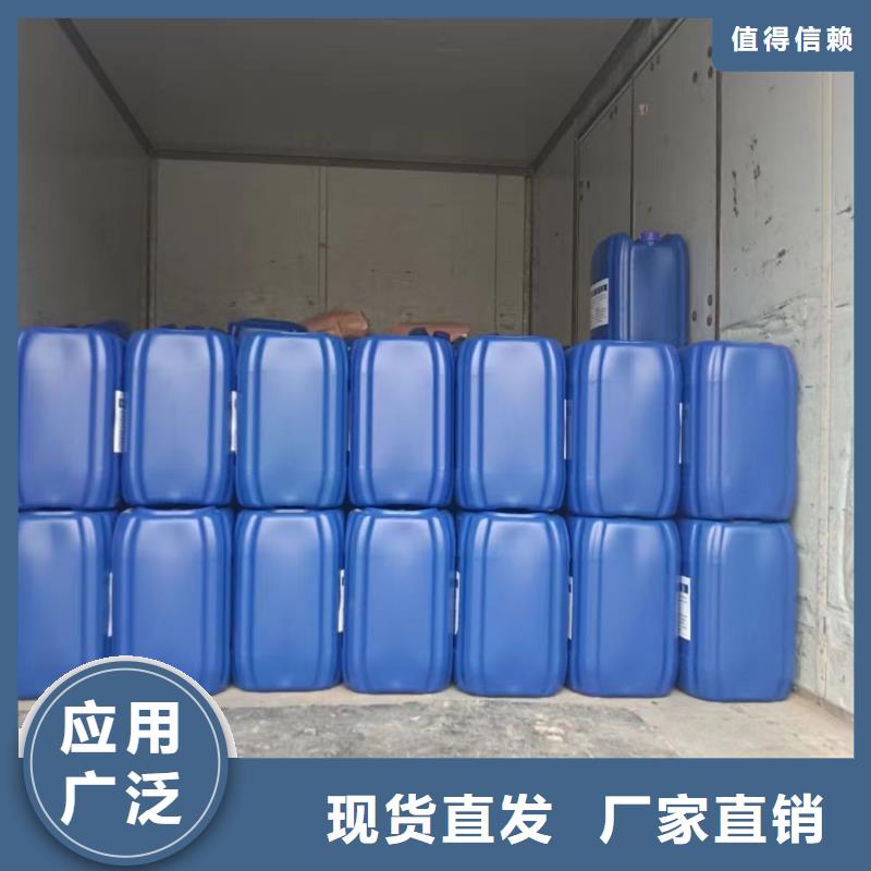有机硅消泡剂源头厂源头货