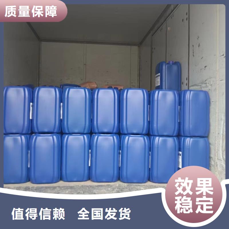 工业消泡剂产地直供