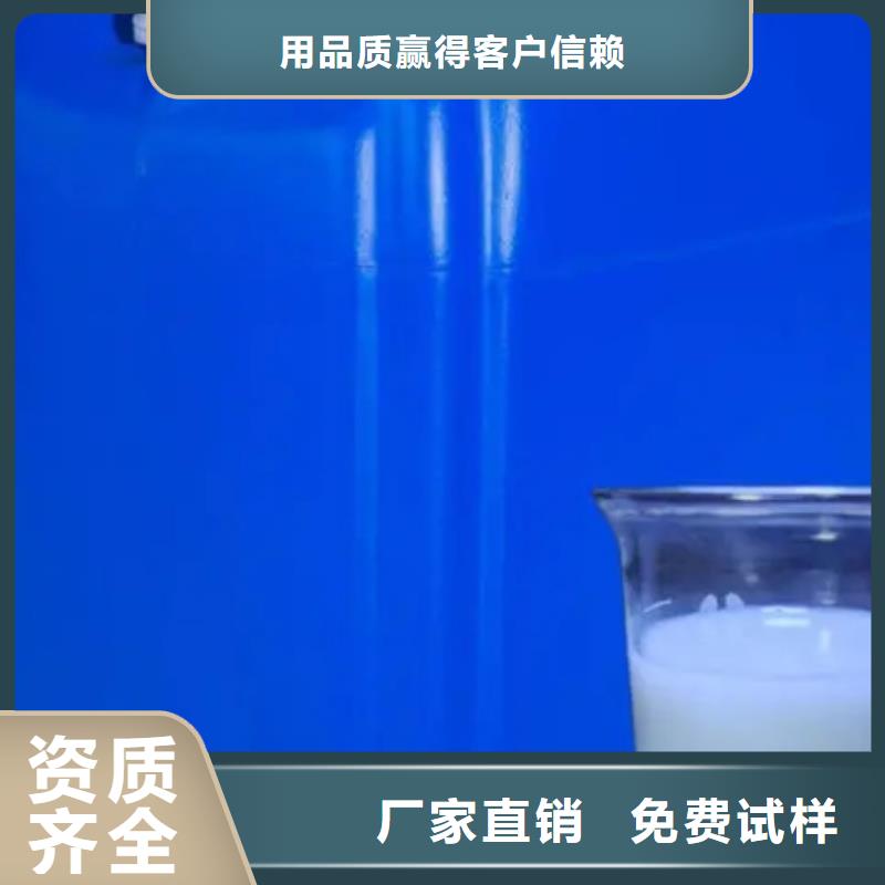 消泡剂品质之选