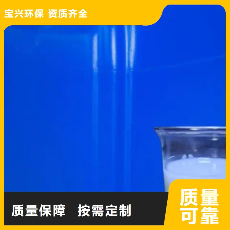 有机硅消泡剂源头厂源头货