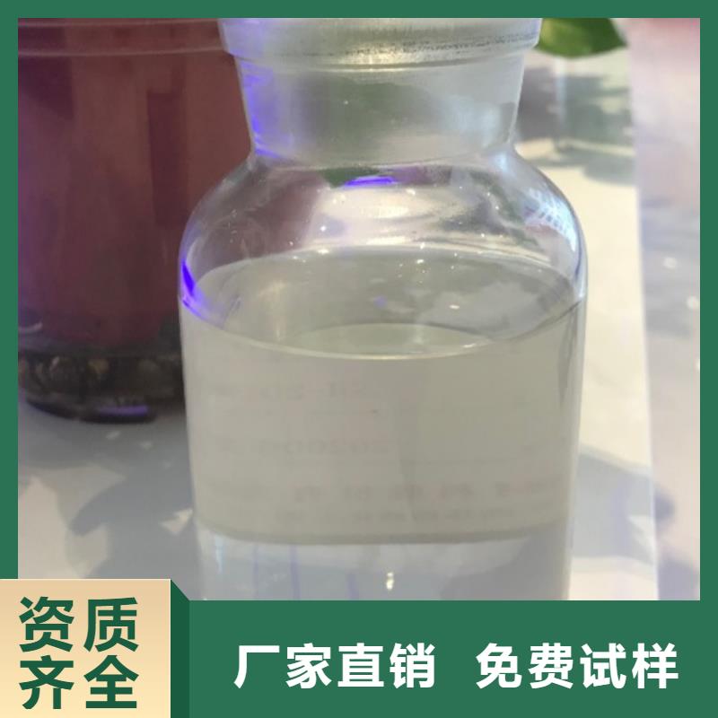 水处理消泡剂厂家