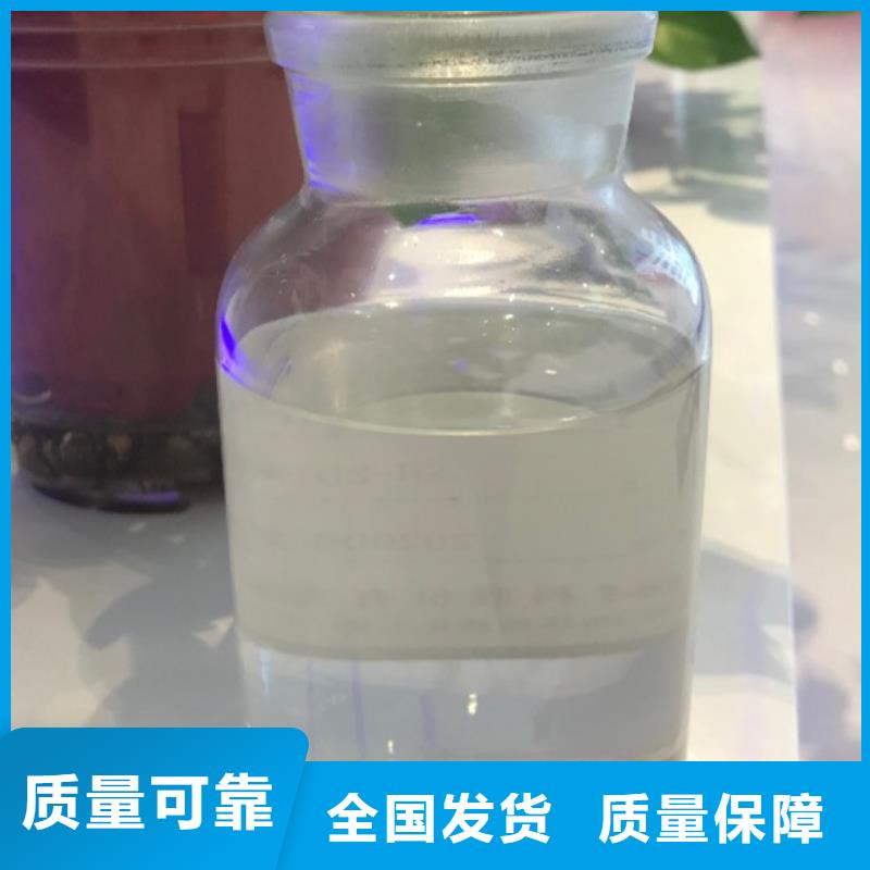 聚醚酯消泡剂材质实在