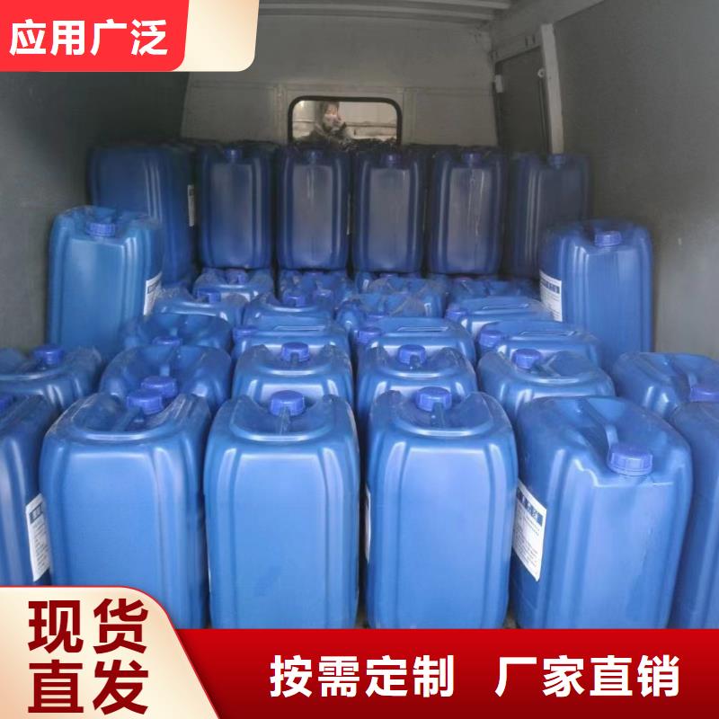 聚醚消泡剂严选好货