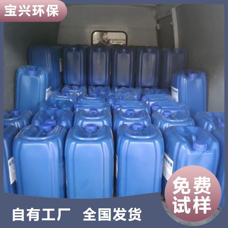 有机化合物消泡剂严选用料