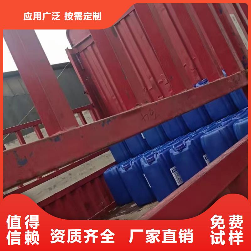 水处理消泡剂专注产品质量与服务