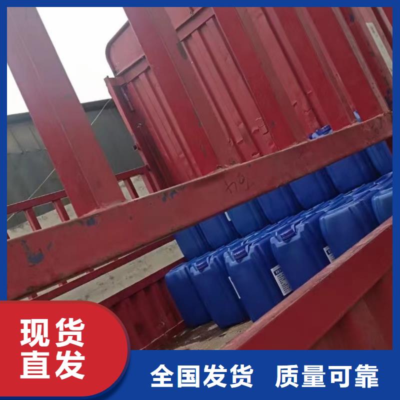 消泡剂高性价比