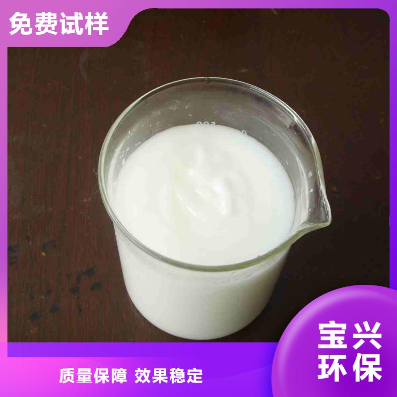消泡剂厂家货源