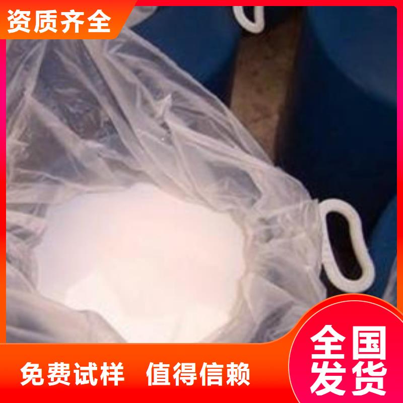 有机硅消泡剂源头采购