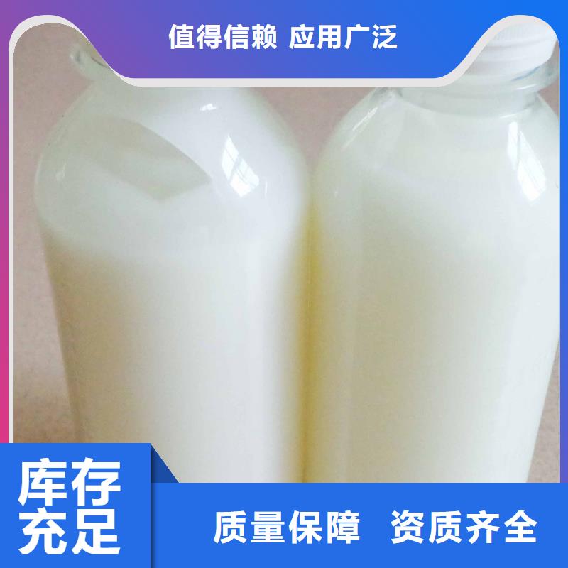消泡剂高性价比