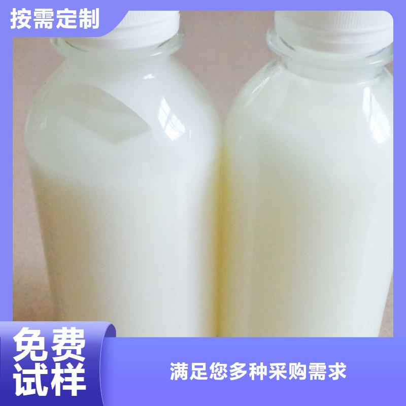 聚醚消泡剂质量看得见