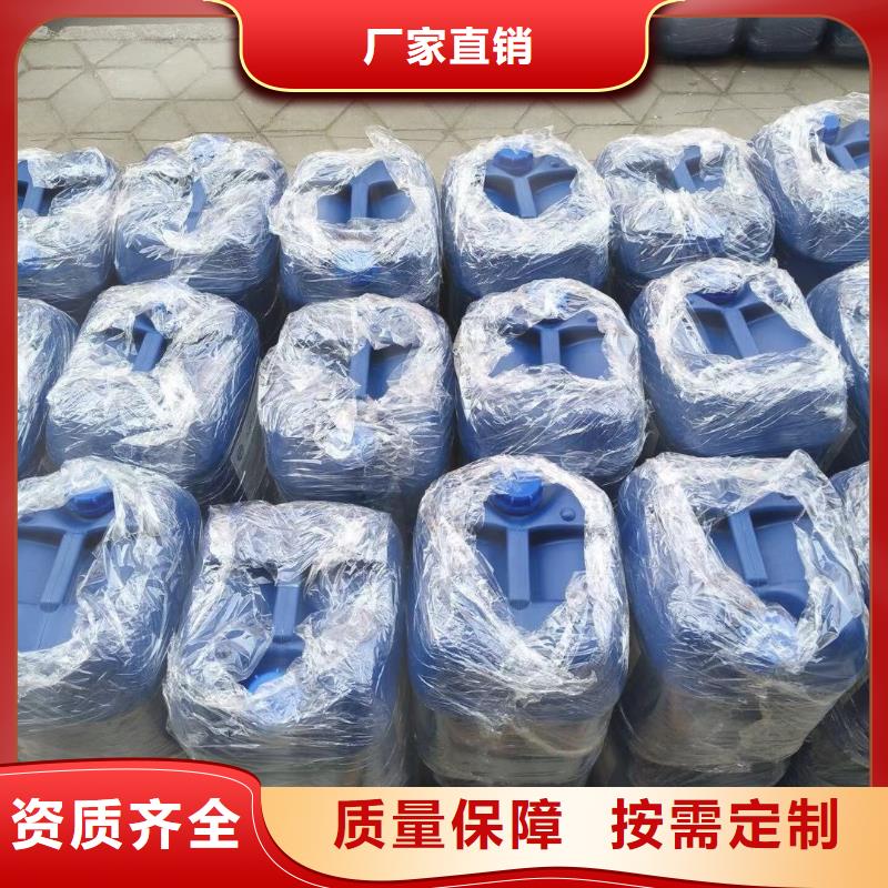 有机硅消泡剂源头厂源头货