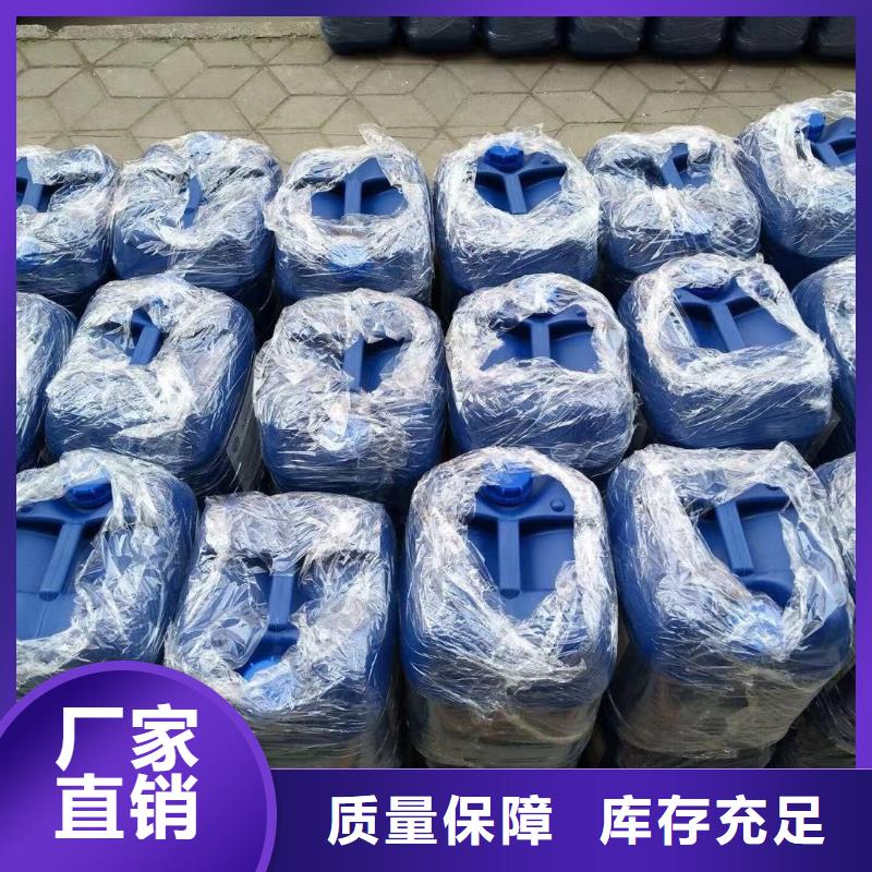 水处理消泡剂专注产品质量与服务