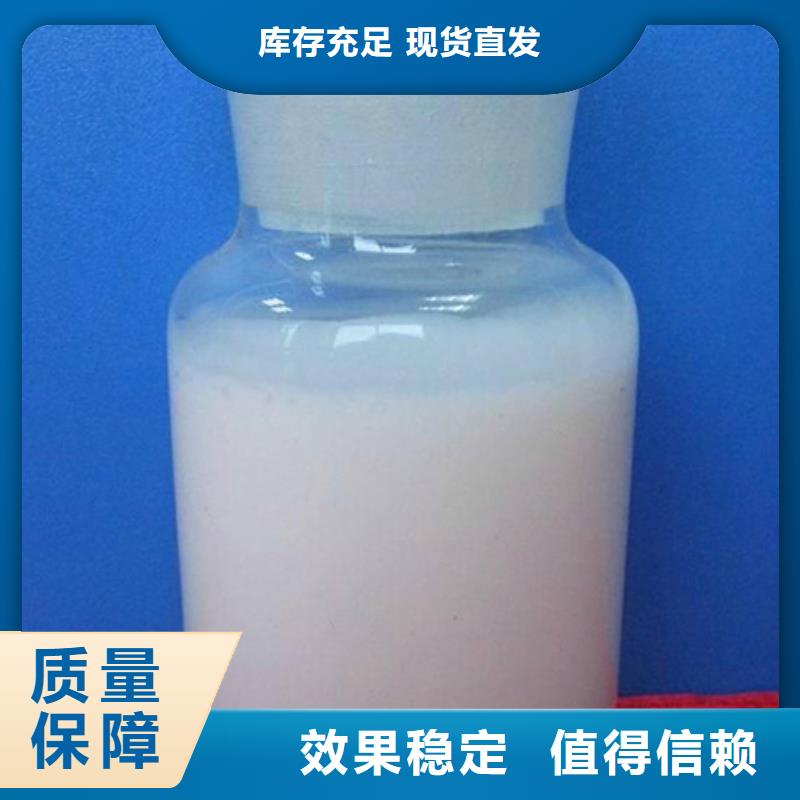 聚醚消泡剂质量看得见