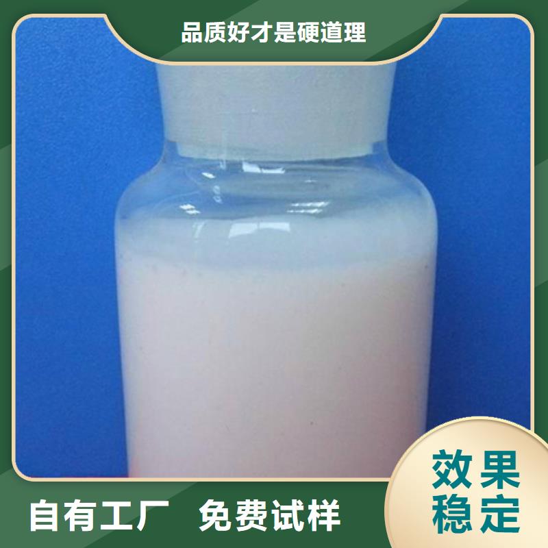 有机化合物消泡剂来图量大从优