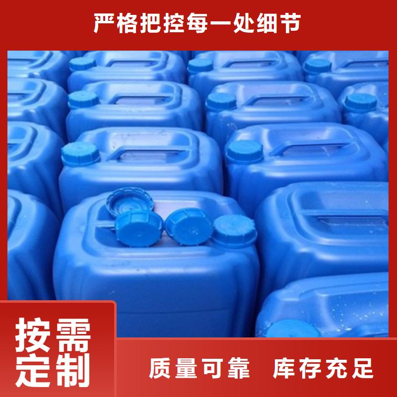 水处理消泡剂交货准时