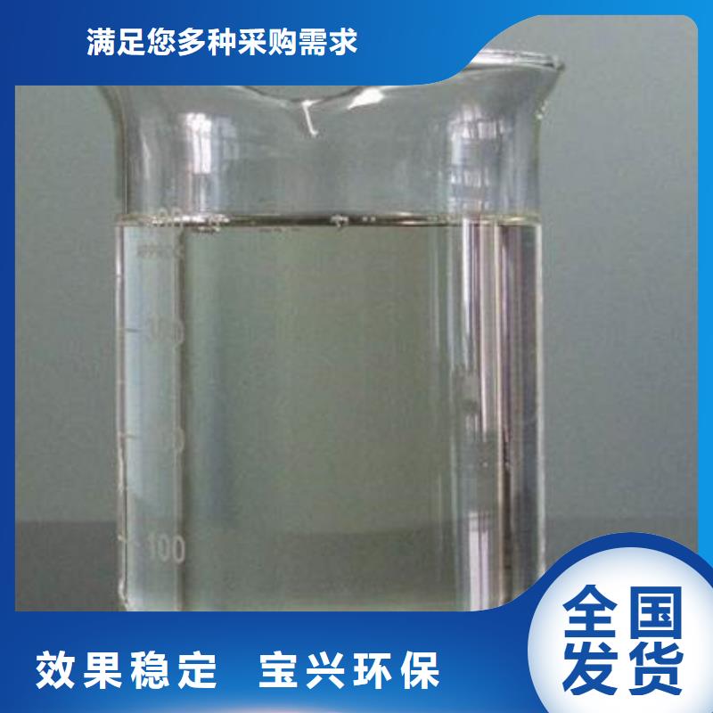 水处理消泡剂交货准时