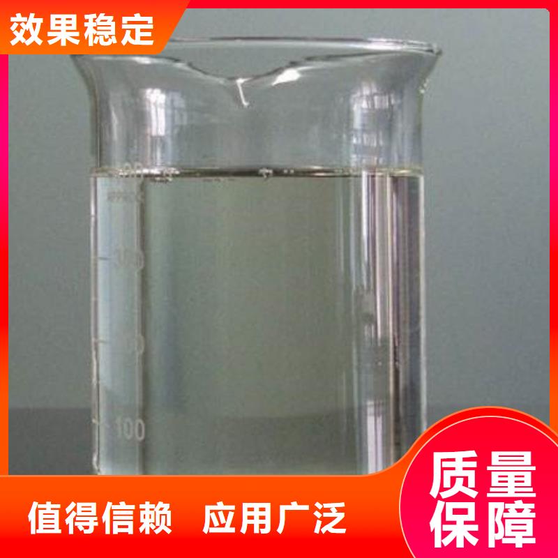 有机硅消泡剂源头厂源头货
