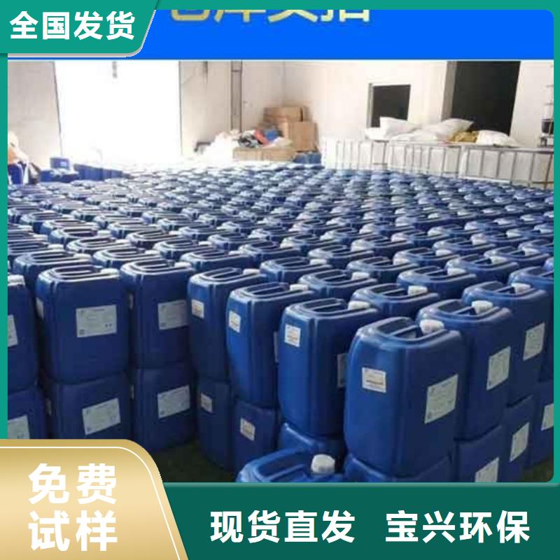 聚醚酯消泡剂材质实在