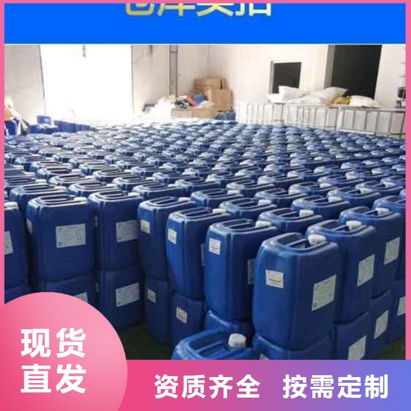 工业消泡剂产地直供