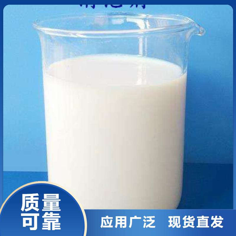 消泡剂品质之选