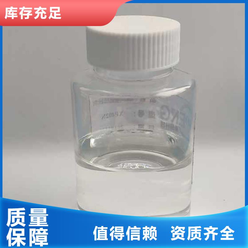 消泡剂高性价比