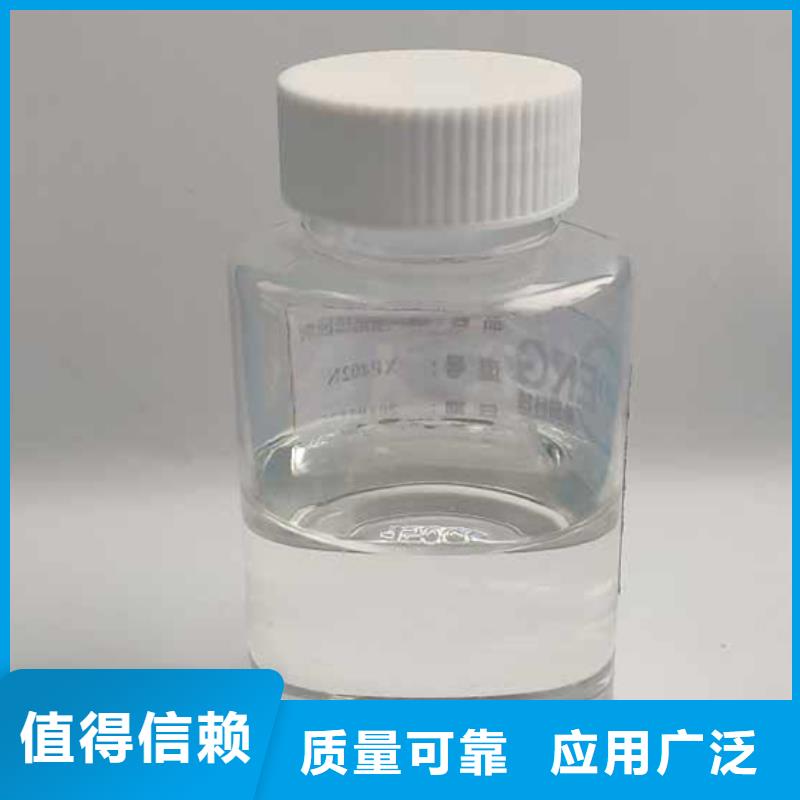 树脂消泡剂严选用料
