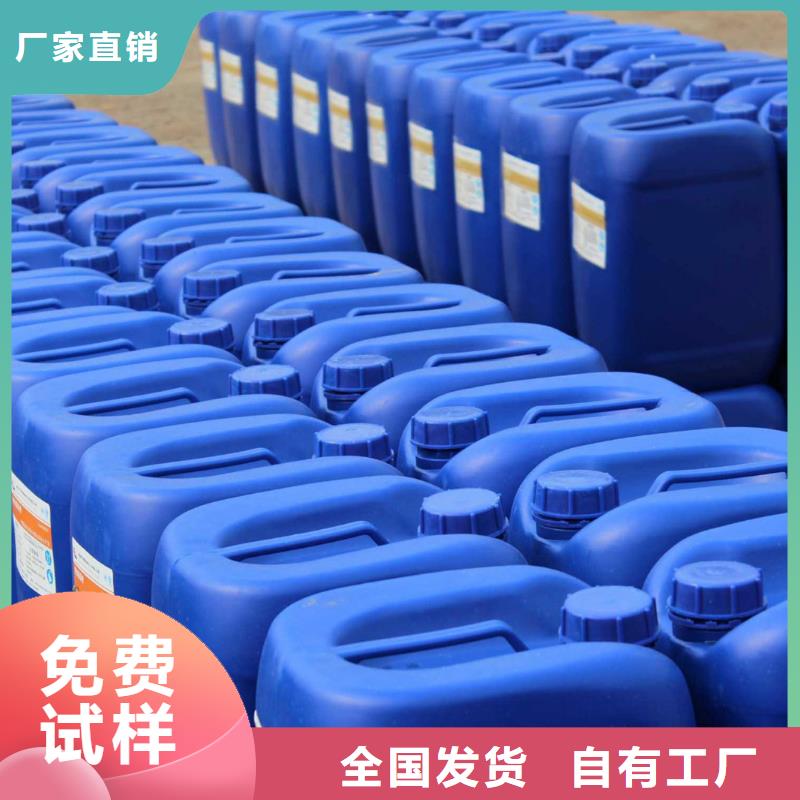 消泡剂厂家货源
