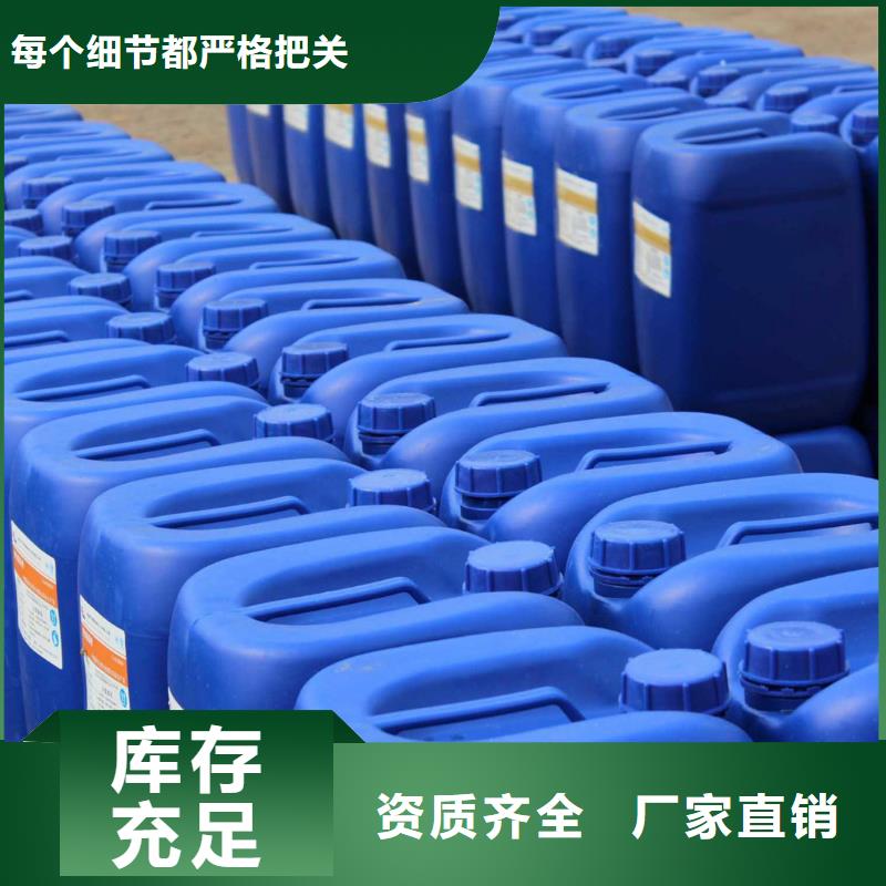 聚醚酯消泡剂材质实在