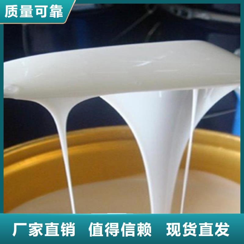 水处理消泡剂交货准时
