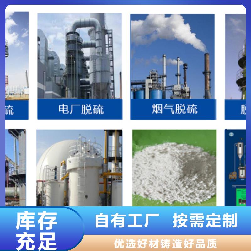 水处理消泡剂厂家