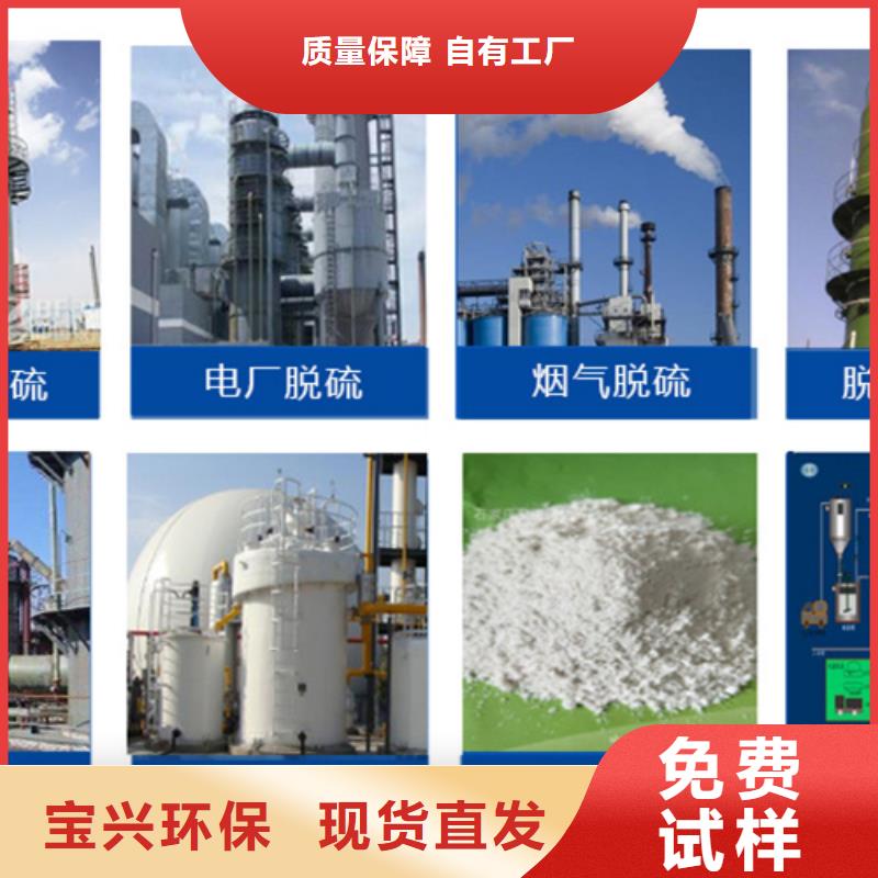 树脂消泡剂严选用料