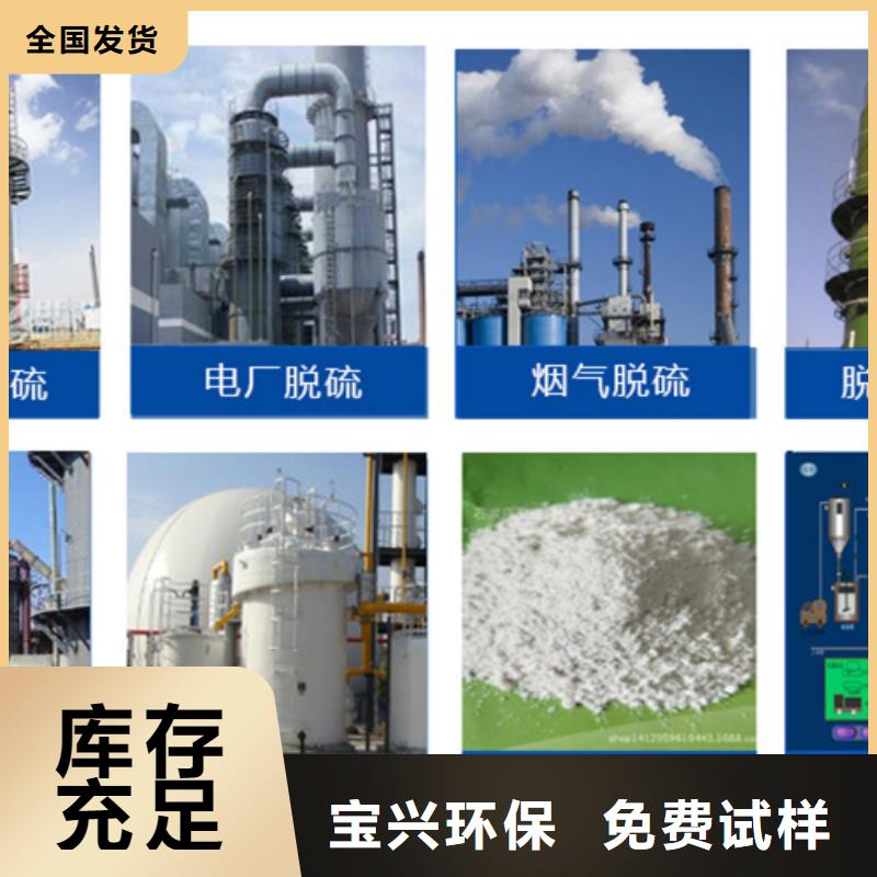 有机硅消泡剂源头厂源头货