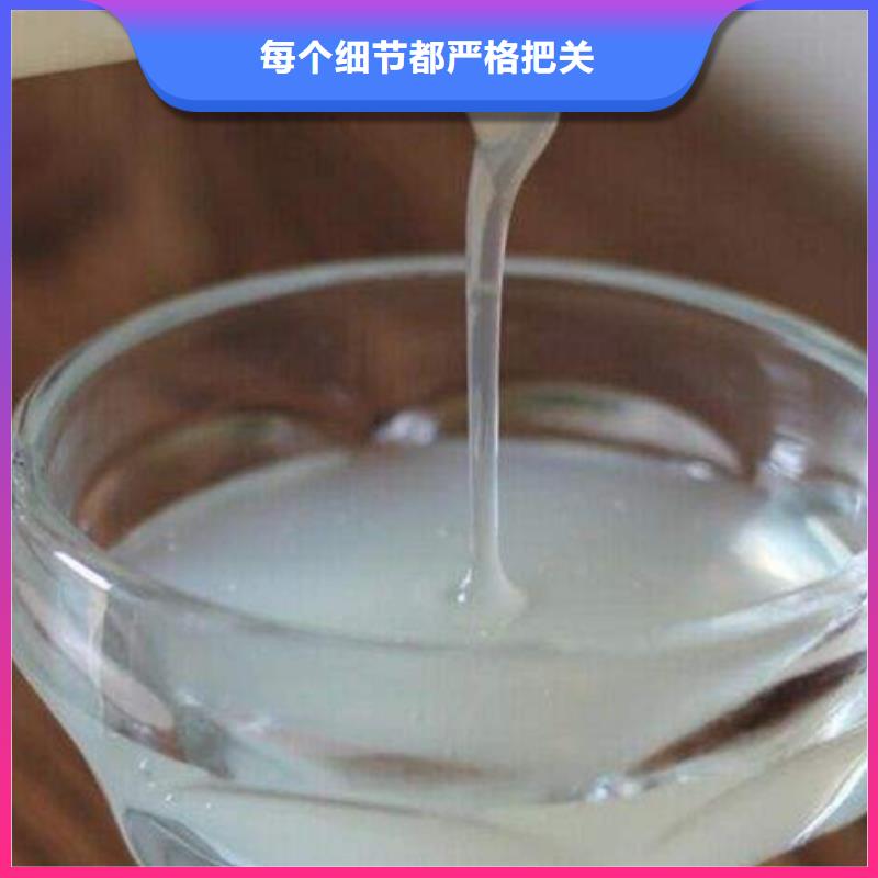 消泡剂高性价比