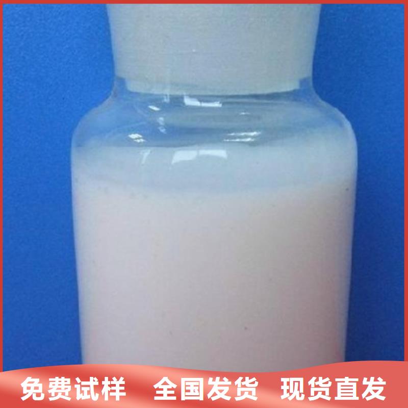 聚醚酯消泡剂材质实在
