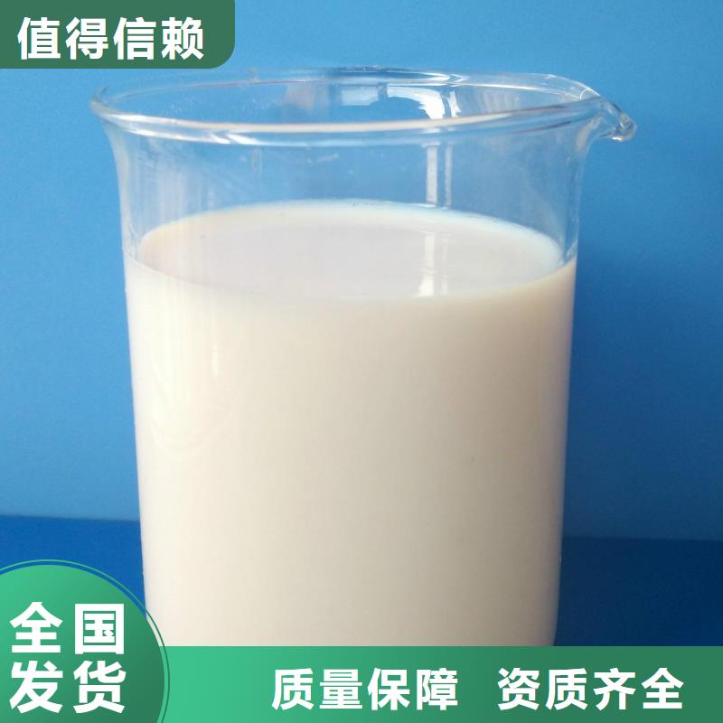 树脂消泡剂严选用料