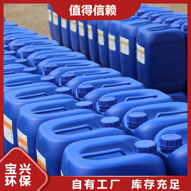 工业消泡剂产地直供