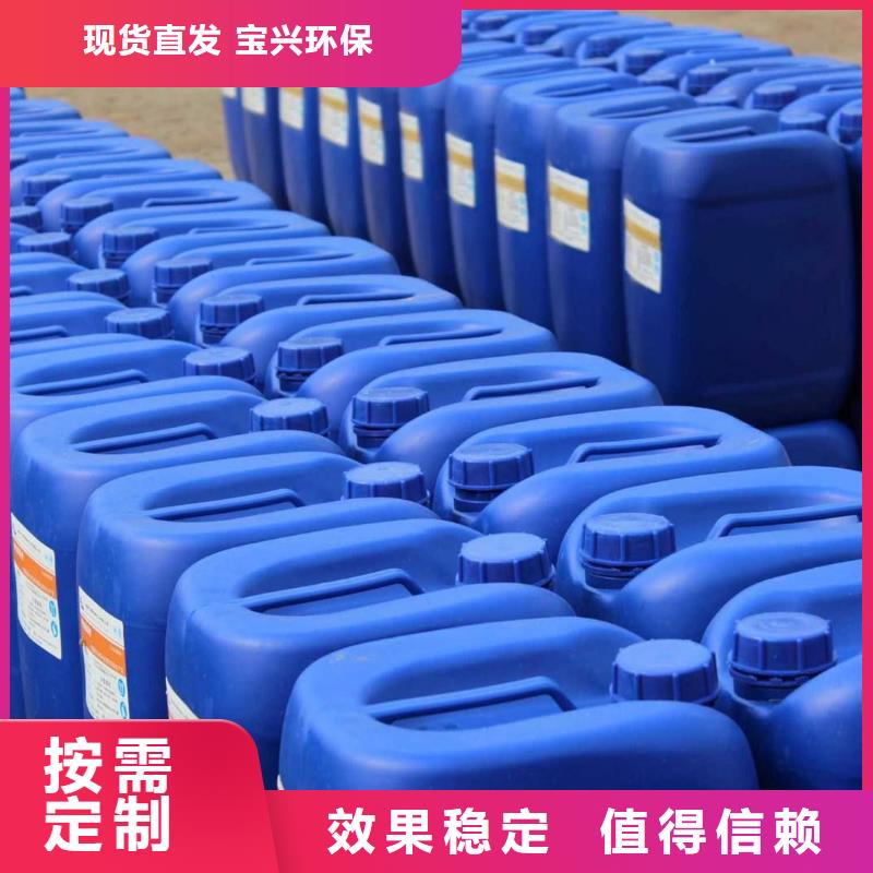 有机化合物消泡剂严选用料