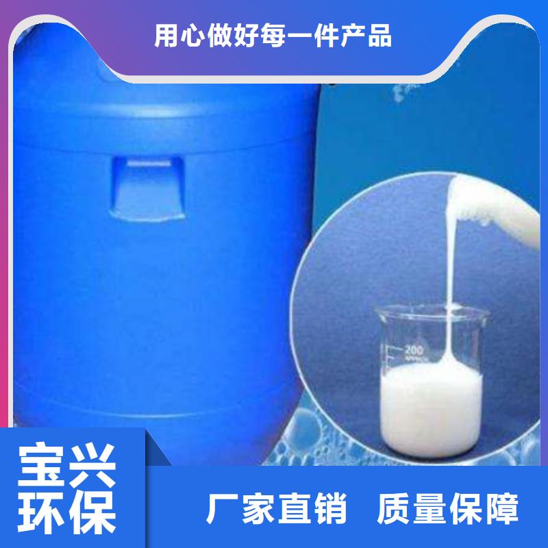 有机硅消泡剂源头厂源头货